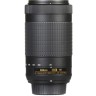 Объектив Nikon 70-300mm f/4.5-6.3G ED VR AF-P DX, черный